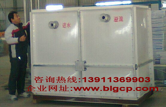 玻璃鋼水箱給水方式及使用范圍